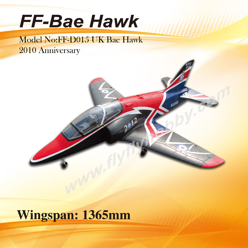 UK Bae Hawk 2010 Anniversary_Kit Electric retract+gear w/motor